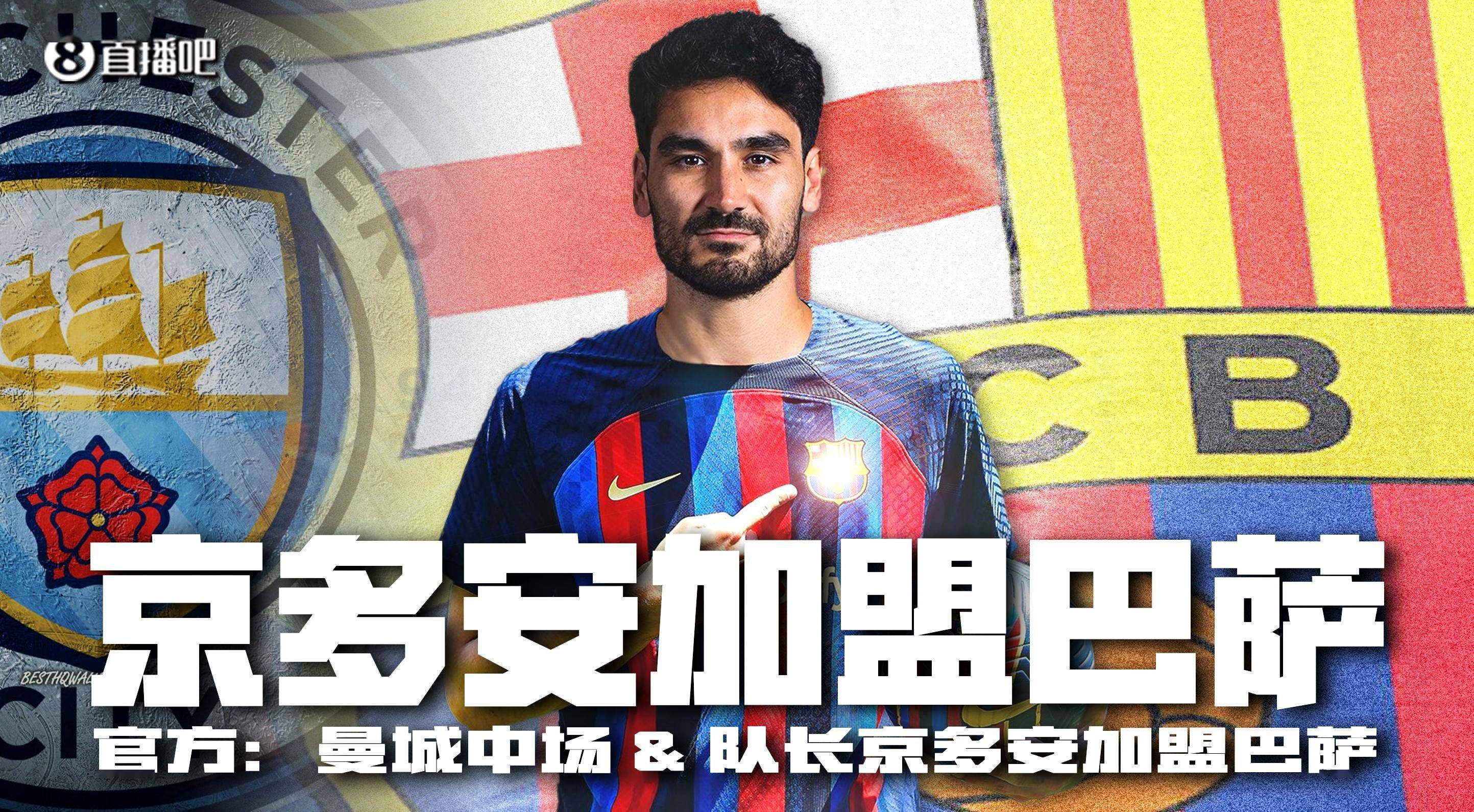 美媒：申京20+5+5和55%命中率 历史最年轻美媒晒出一项申京的技术统计：申京场均拿到20+5+5，并且命中率55%+，是历史上最年轻达到这个数据的球员。